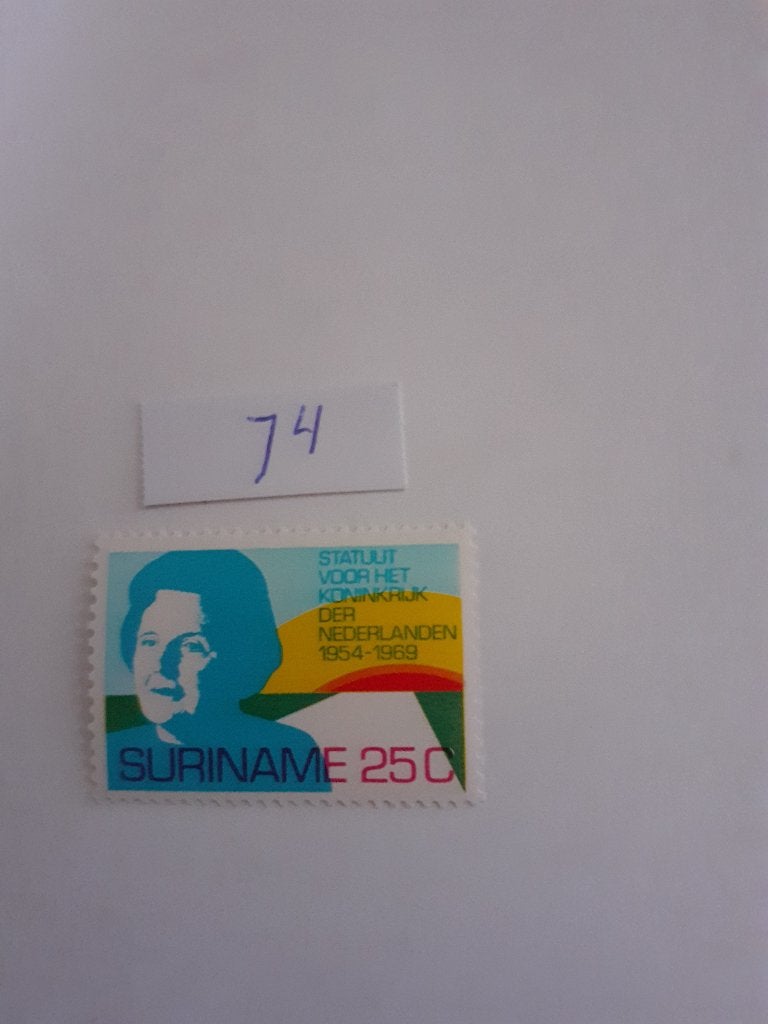 Suriname, Verzenden, Postfris