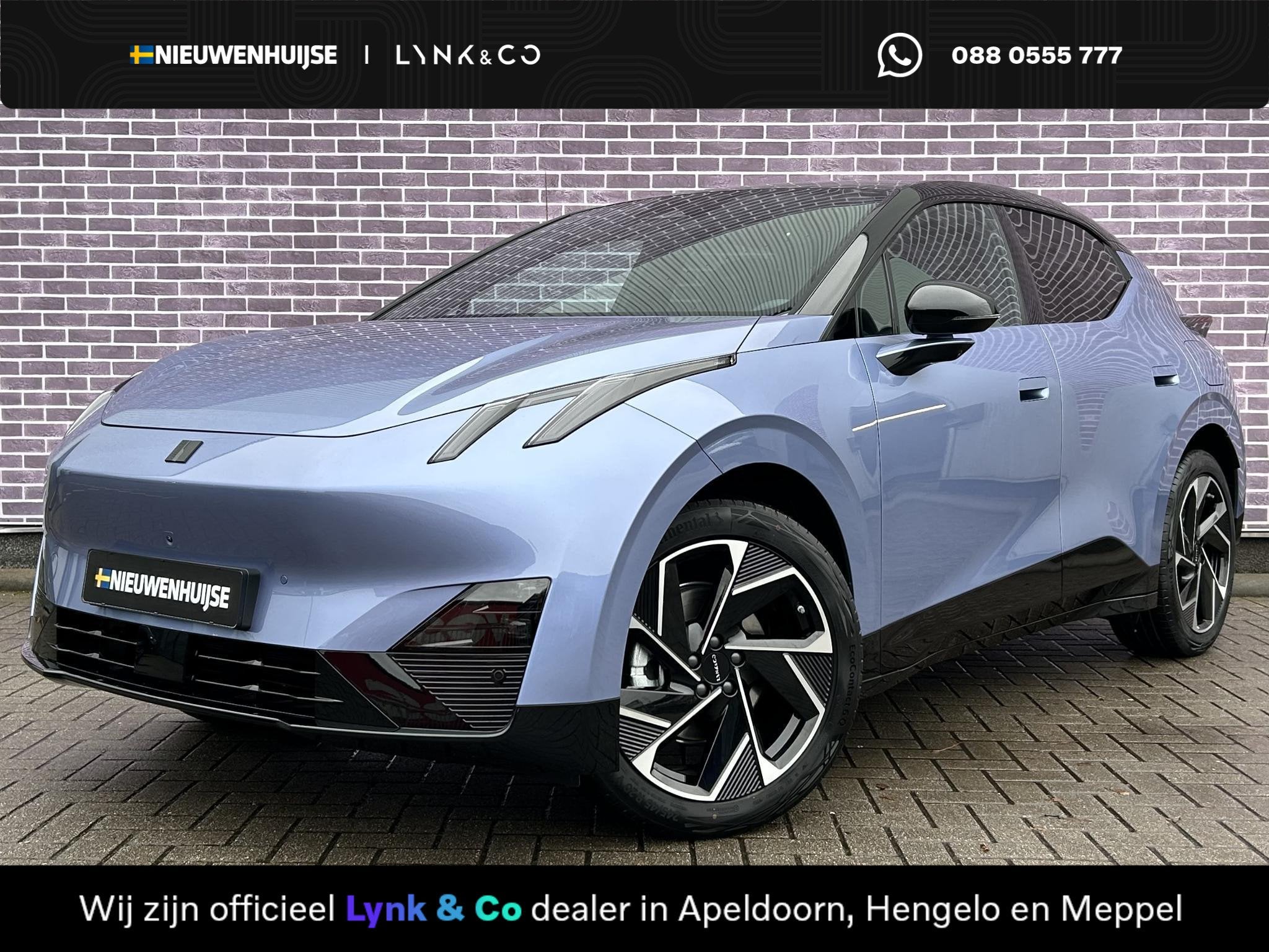 Lynk & Co 02 More 66 KW | 445 km elektrisch bereik | Adaptiv, Auto's, Automaat, 12 maanden, Achterwielaandrijving, Blauw