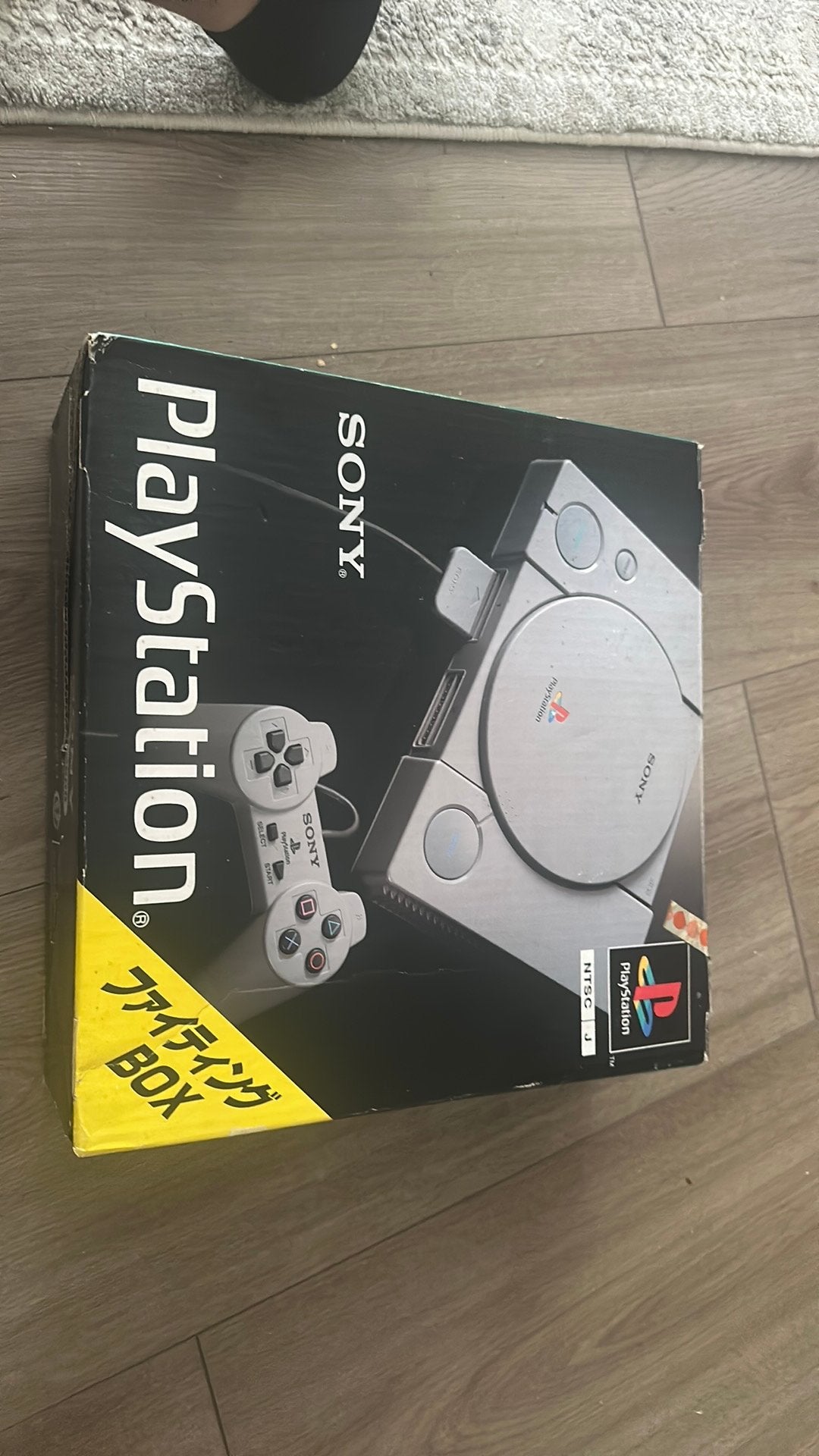 Japanse PlayStation 1 (NTSC-J) - In Originele Doos (CIB), Spelcomputers en Games, Spelcomputers | Sony PlayStation 1, Ophalen of Verzenden