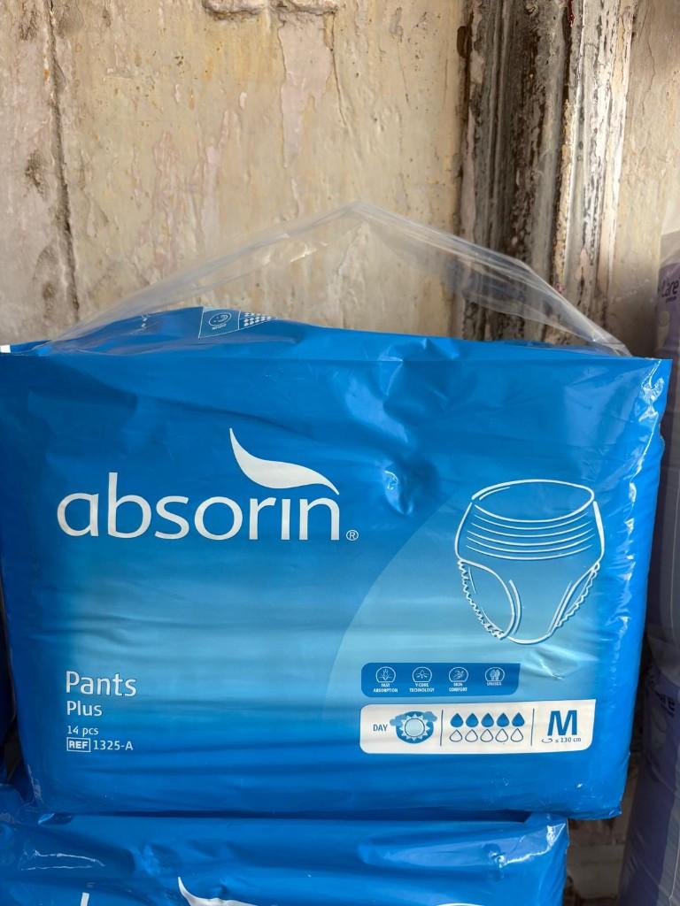 Absorin incontinentie materiaal, Diversen, Ophalen of Verzenden, Nieuw