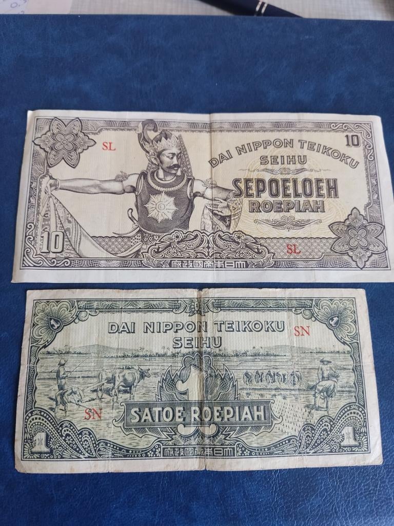 Bankbiljetten Indonesië Japanse bezetting, Postzegels en Munten, Verzenden, Zuidoost-Azië