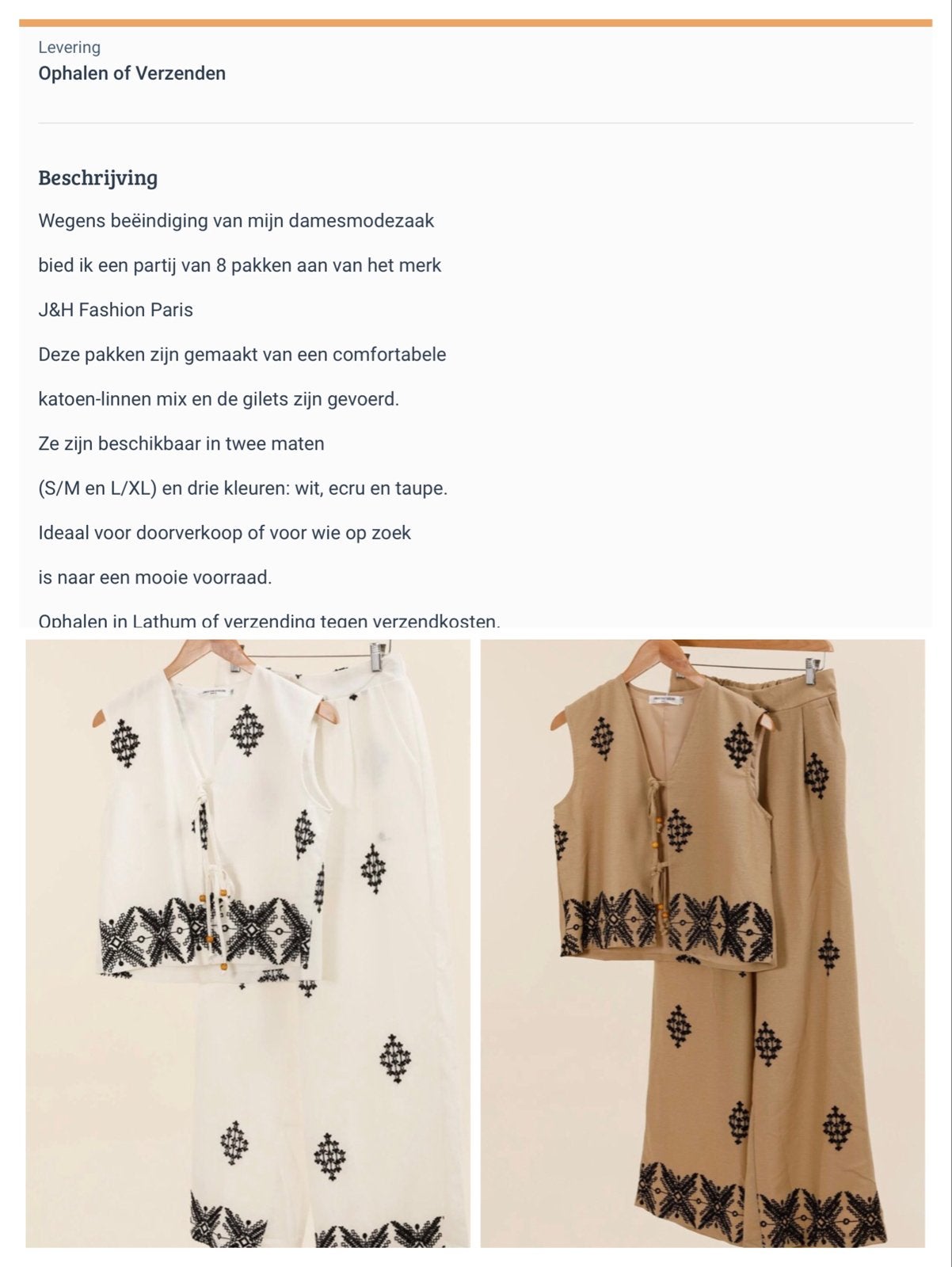 Partij damesmode: pakken, shorts en jurkjes (24 stuks), Ophalen of Verzenden, Nieuw, Maat 38/40 (M)