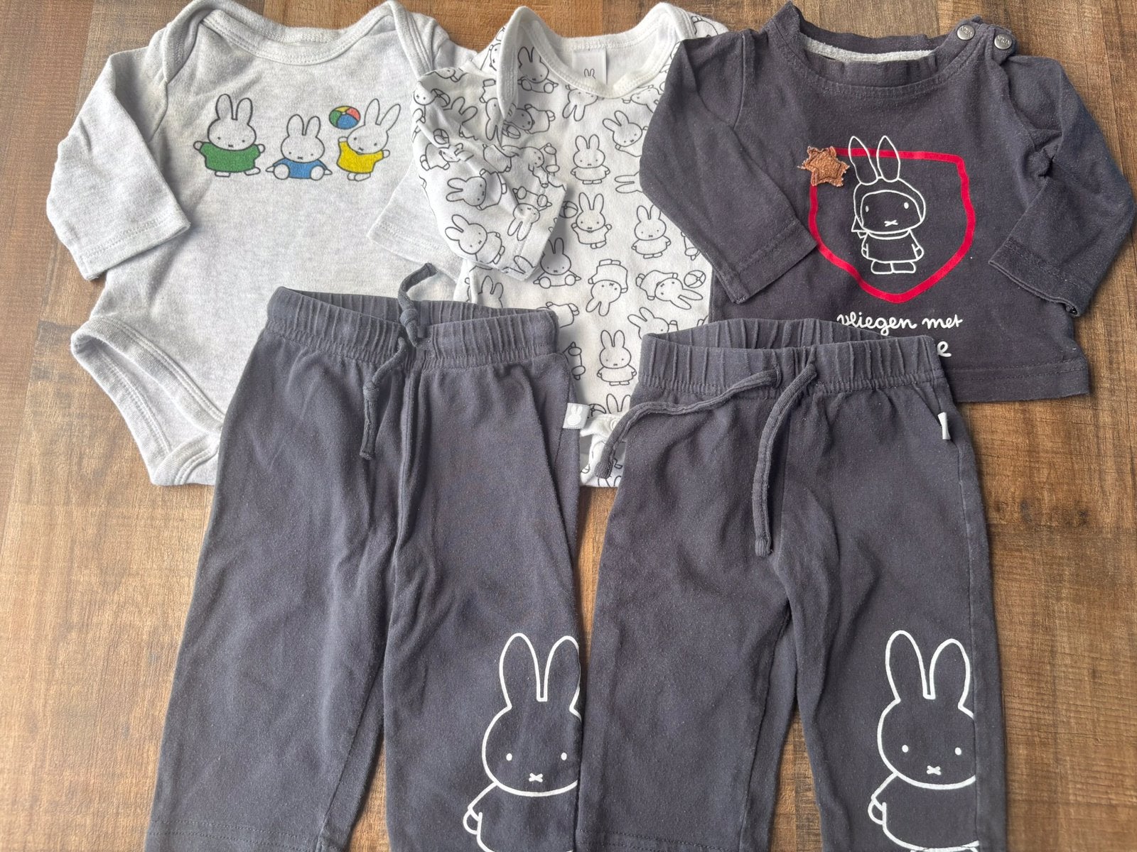 Nijntje set maat 50/56, Ophalen of Verzenden, Zo goed als nieuw, Jongetje of Meisje, Setje