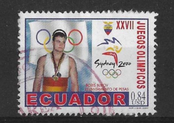 Ecuador Michel 2488 gestempeld , Postzegels en Munten, Ophalen of Verzenden, Gestempeld, Zuid-Amerika