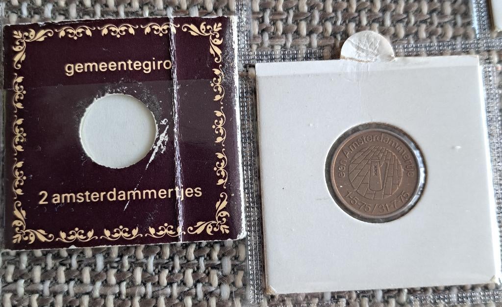 AMSTERDAMMERTJE 1275-1975, Ophalen of Verzenden, Overige landen, Losse munt