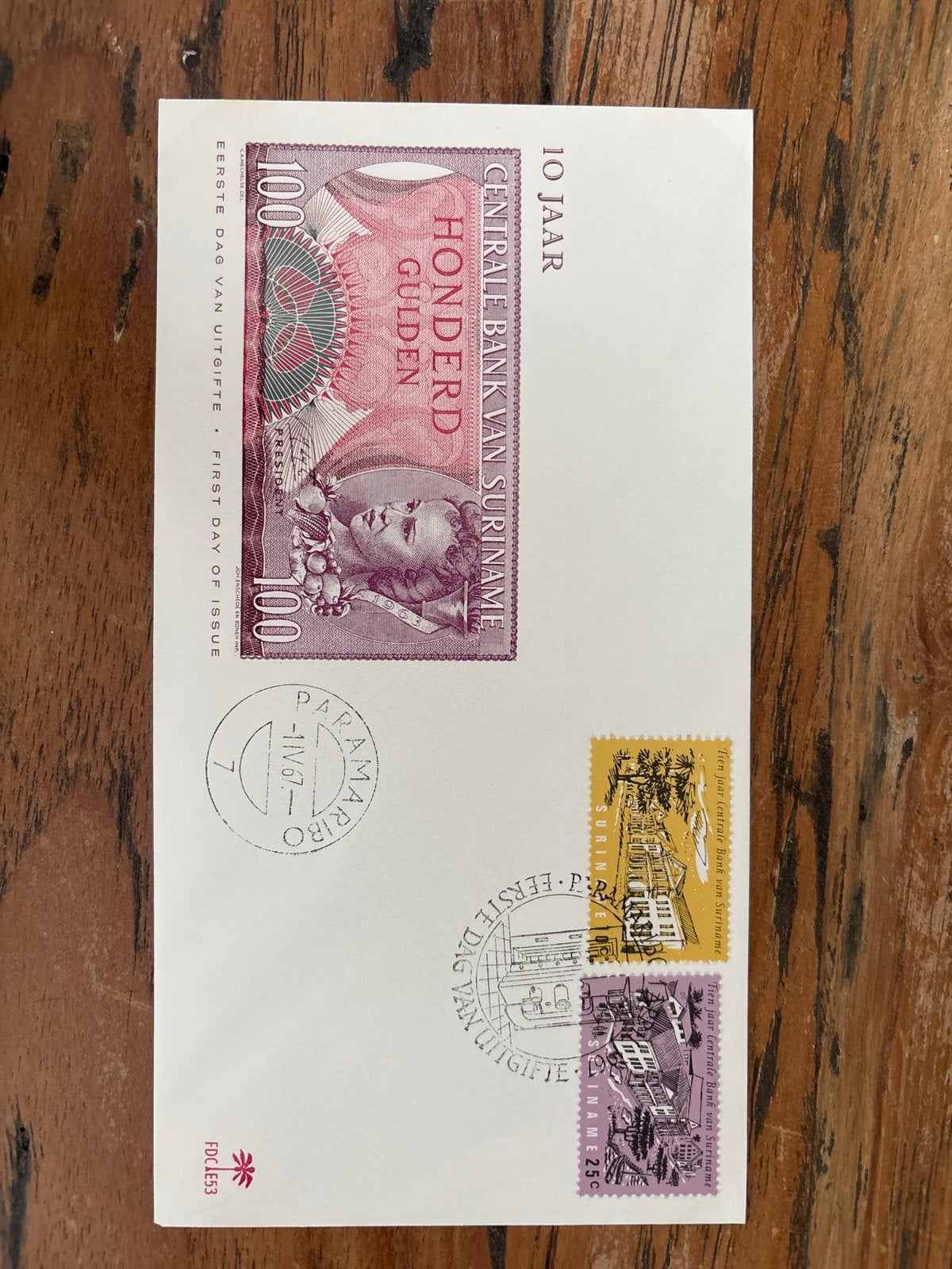 Suriname Eerste Dag Uitgifte 10 Jaar Centrale Bank, Ophalen of Verzenden, Onbeschreven, Rest van de wereld