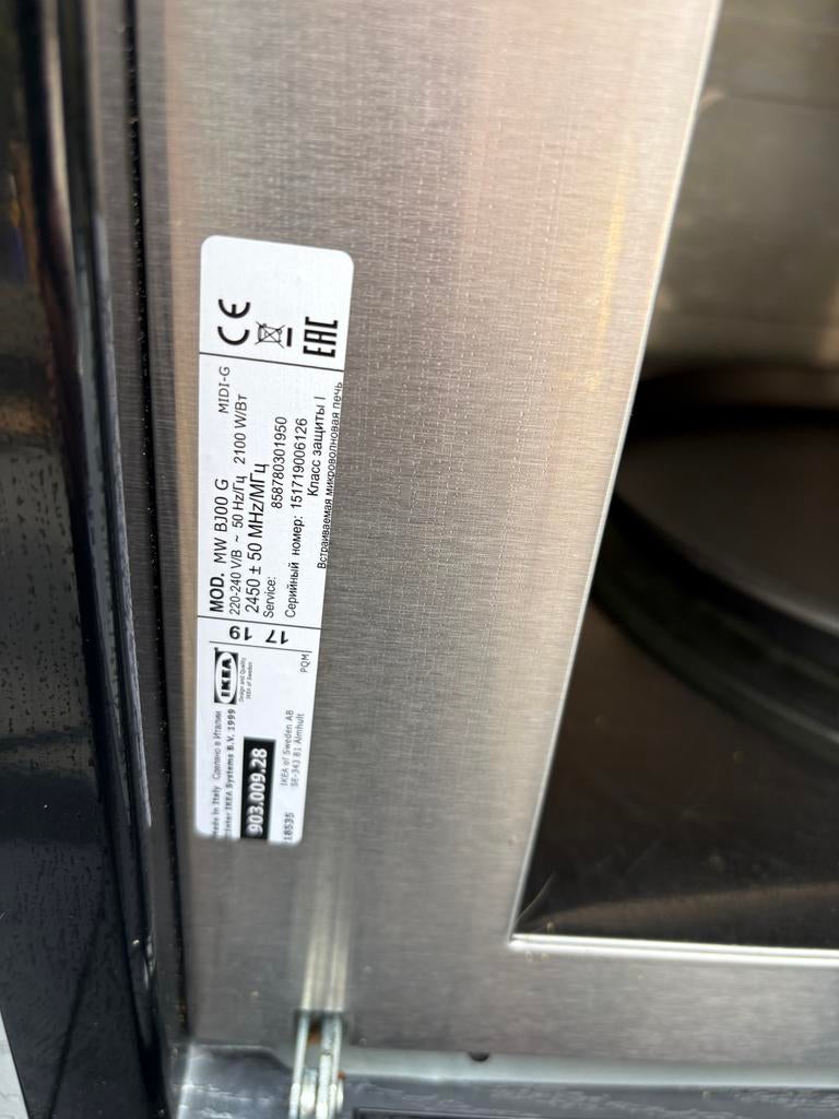 IKEA magnetron - Zo goed als nieuw, Ophalen, Combimagnetron, 60 cm of meer, Grill