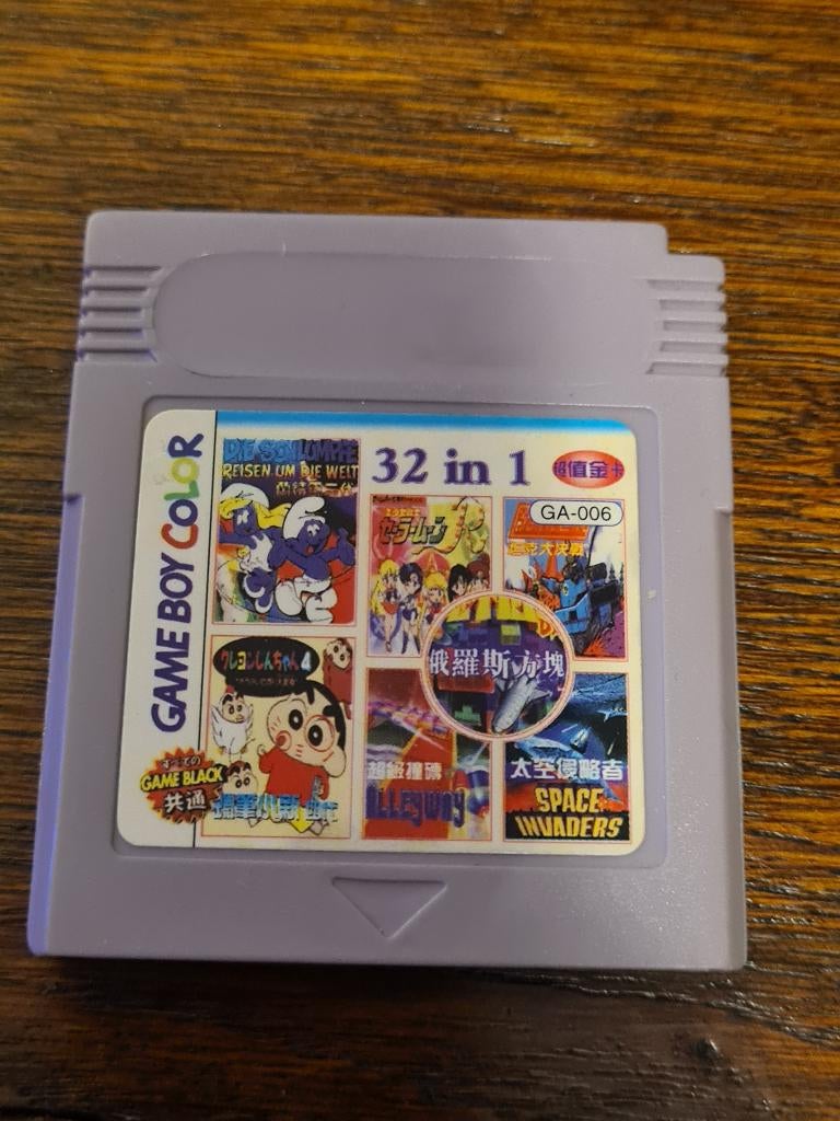32 in 1 Gameboy, Avontuur en Actie, 1 speler, Ophalen of Verzenden, Zo goed als nieuw