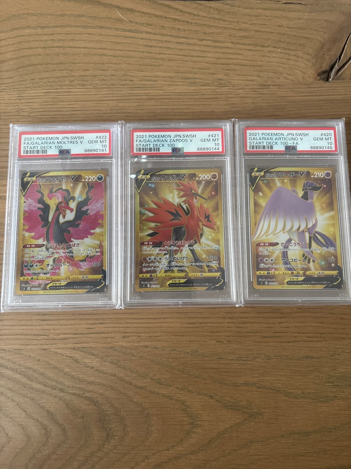Gold Moltres, Zapdos & Articuno V set - PSA 10 Gem Mint, Ophalen of Verzenden, Zo goed als nieuw, Meerdere kaarten