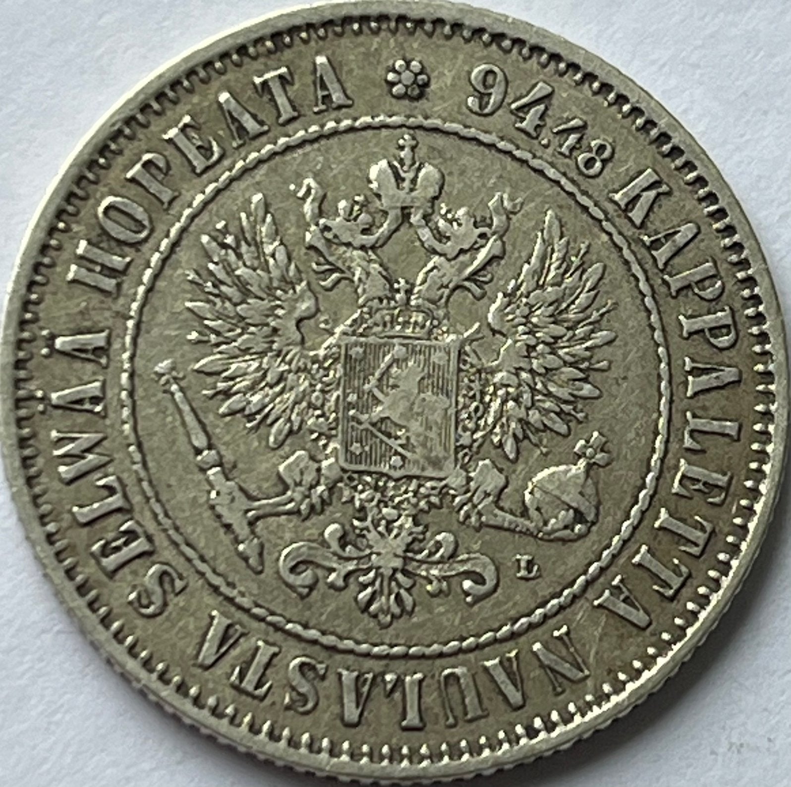 Finland zilveren markka 1907, Ophalen of Verzenden, Overige landen, Losse munt, Zilver