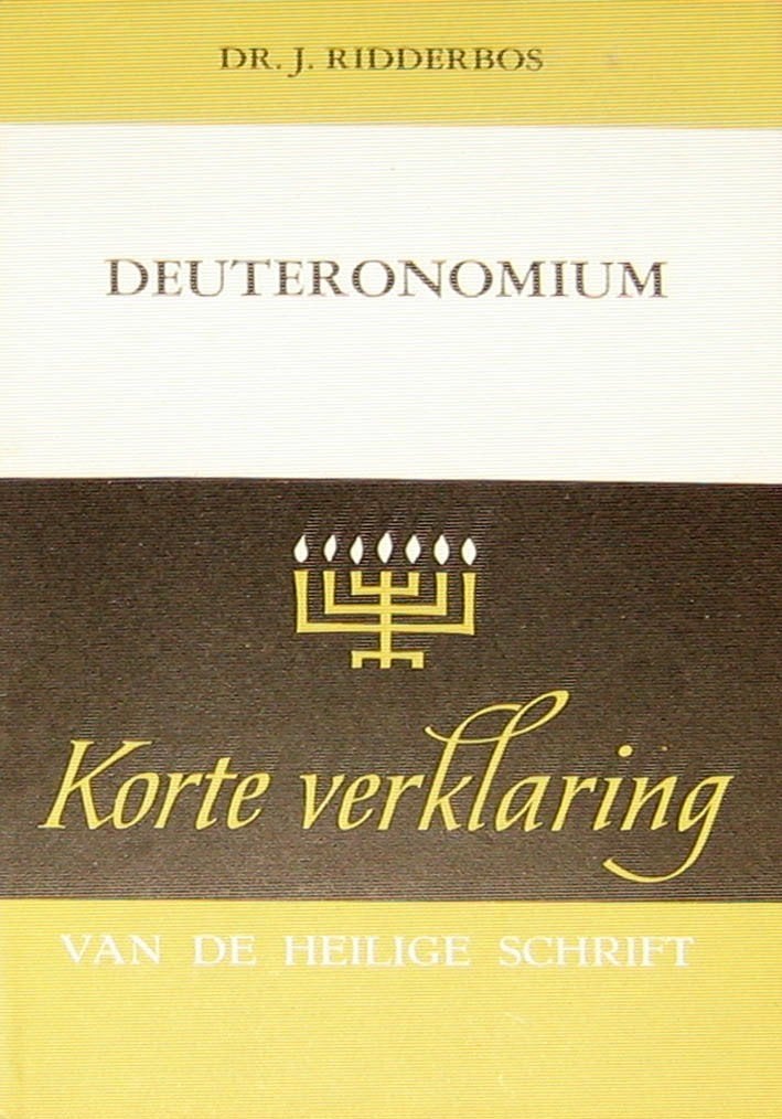 Deuteronomium deel 1.Korte verklaring v. de Heilige Schrift., Ophalen of Verzenden, Zo goed als nieuw