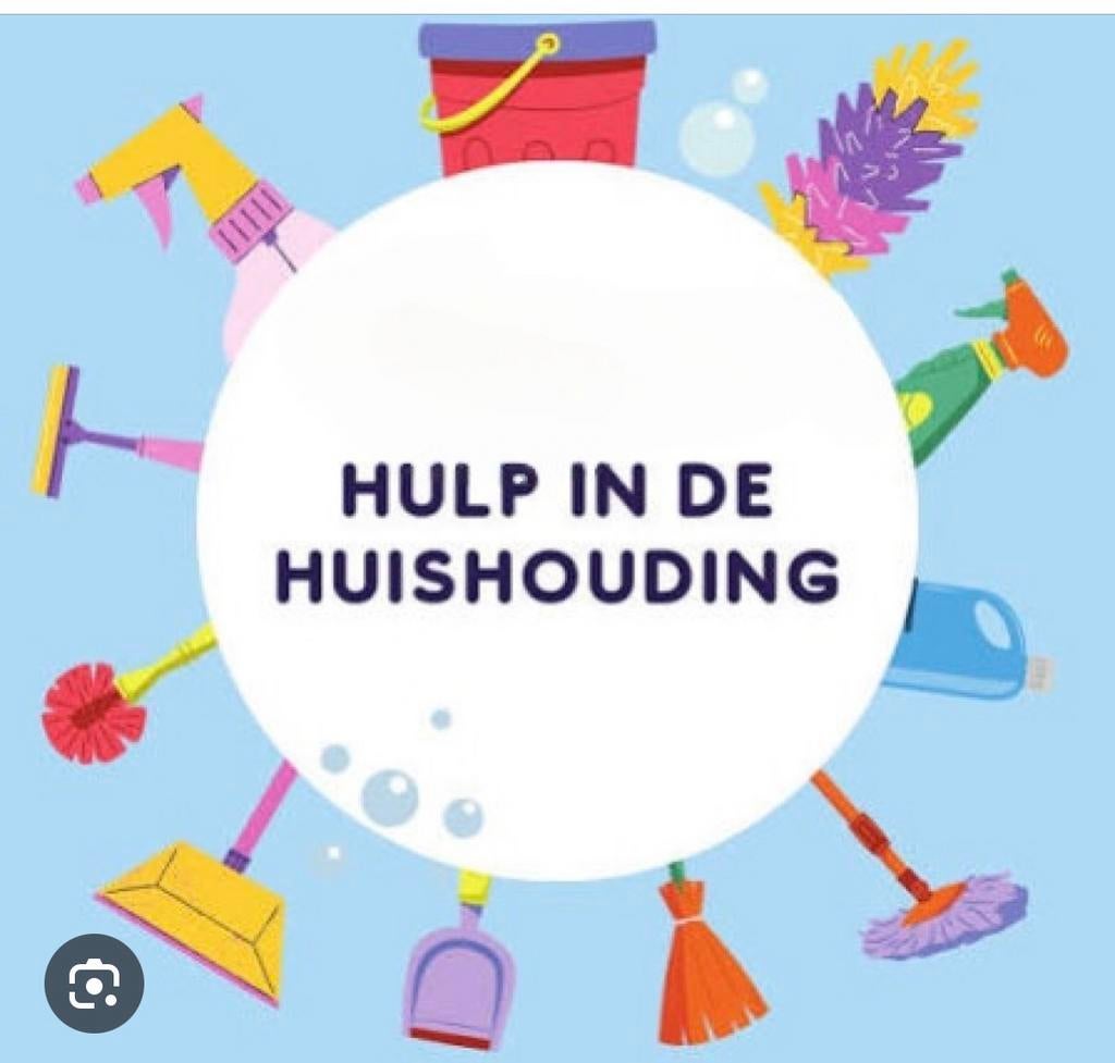 Gezocht: hulp in de huishouding chalet Vierhouten/Nunspeet, Wassen