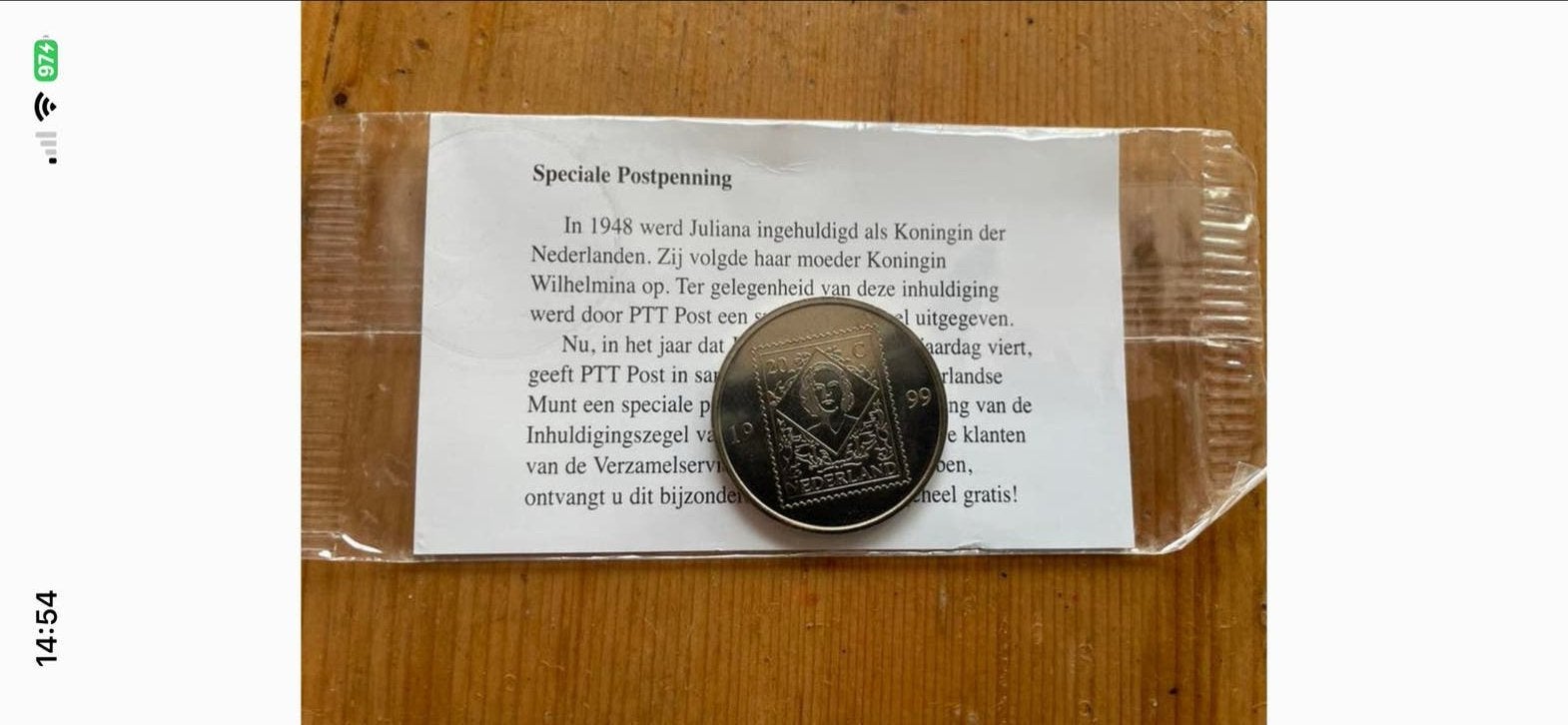 Speciale Postpenning Juliana Inhuldiging 1948, Ophalen of Verzenden, Koningin Juliana, Overige waardes, Losse munt