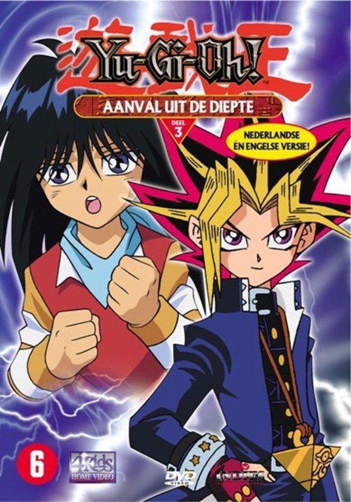 DVD Yu-Gi-Oh! - Deel 3: Aanval Uit De Diepte, Cd's en Dvd's, Vanaf 6 jaar, Ophalen of Verzenden, Zo goed als nieuw, Avontuur