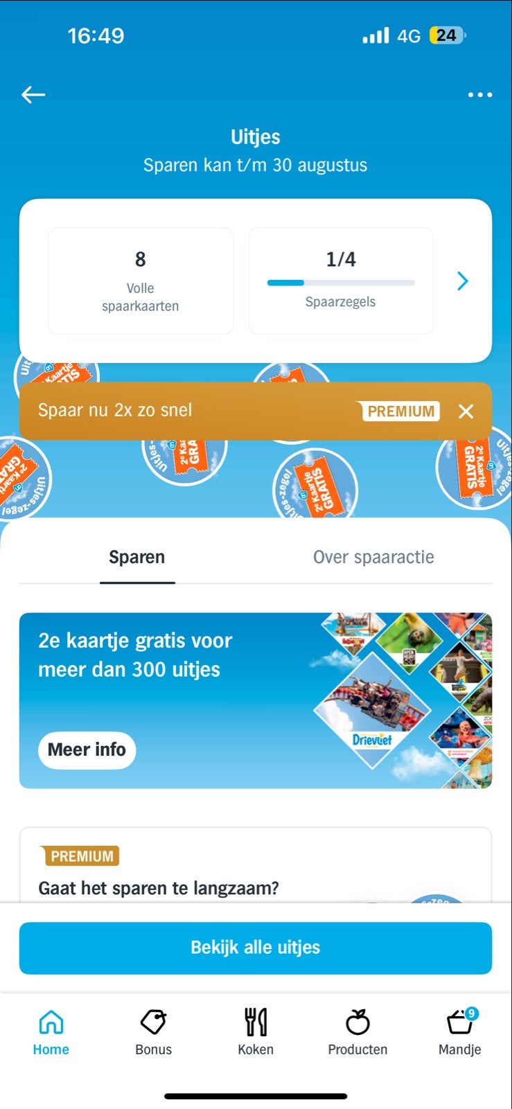 8 volle spaarkaarten voor de AH uitjes actie, Ophalen, Winkel, Super of Benzinepomp, Volle spaarkaart
