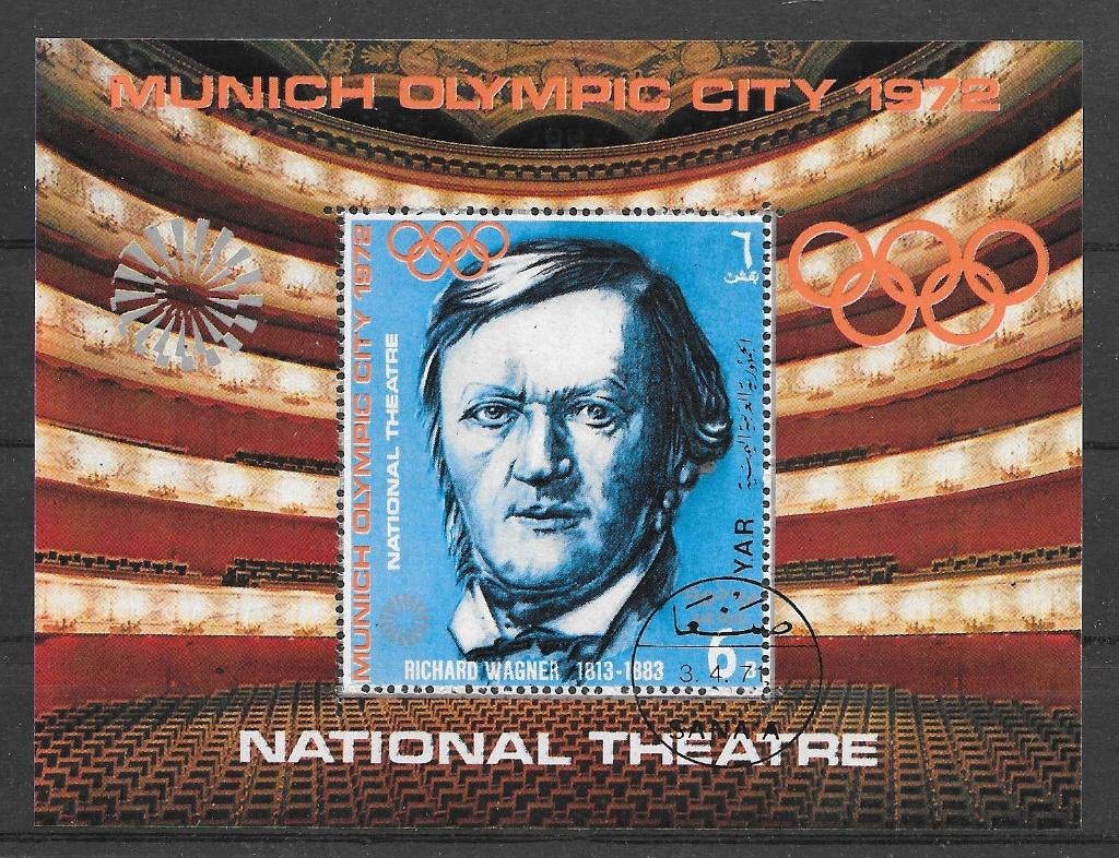 Jemen - YAR 1971 Olympische Spelen - Wagner, Postzegels en Munten, Verzenden, Gestempeld, Midden-Oosten