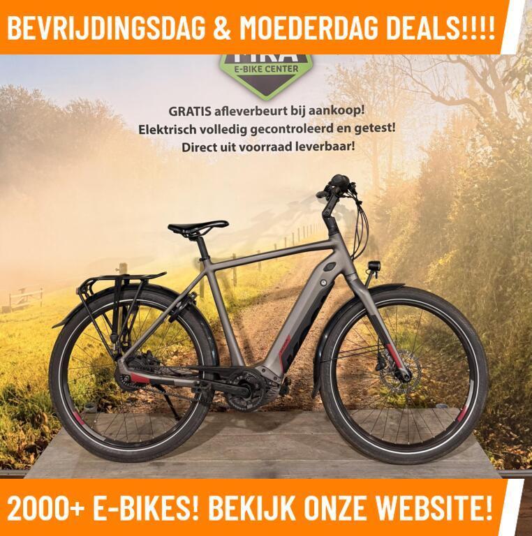Koga Pace B10 Elektrische fiets met BOSCH midden motor!