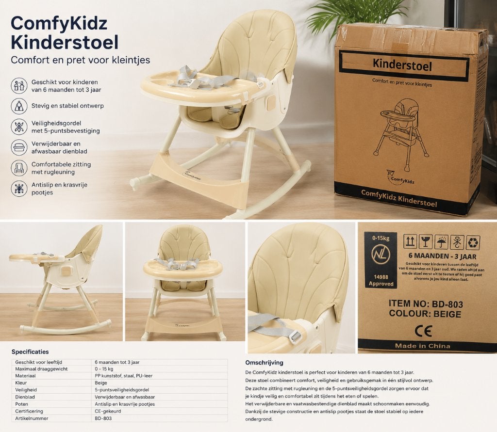 ComfyKidz Kinderstoel Beige – 2-in-1 Kinderstoel – Nieuw, ComfyKidz, Overige typen, Ophalen of Verzenden, Postbus 2070 6020 AB Budel