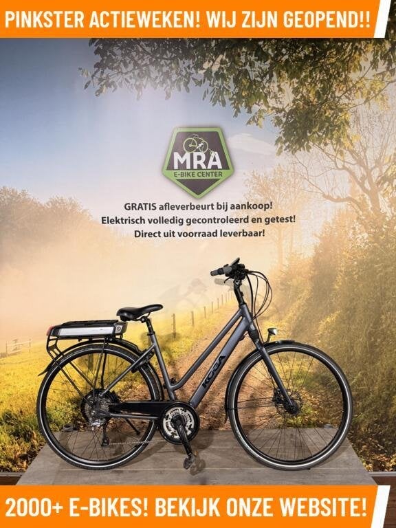 Koga Elektrische fiets met achterwiel motor ebike!, Overige merken, Koga, Ophalen of Verzenden, Zo goed als nieuw