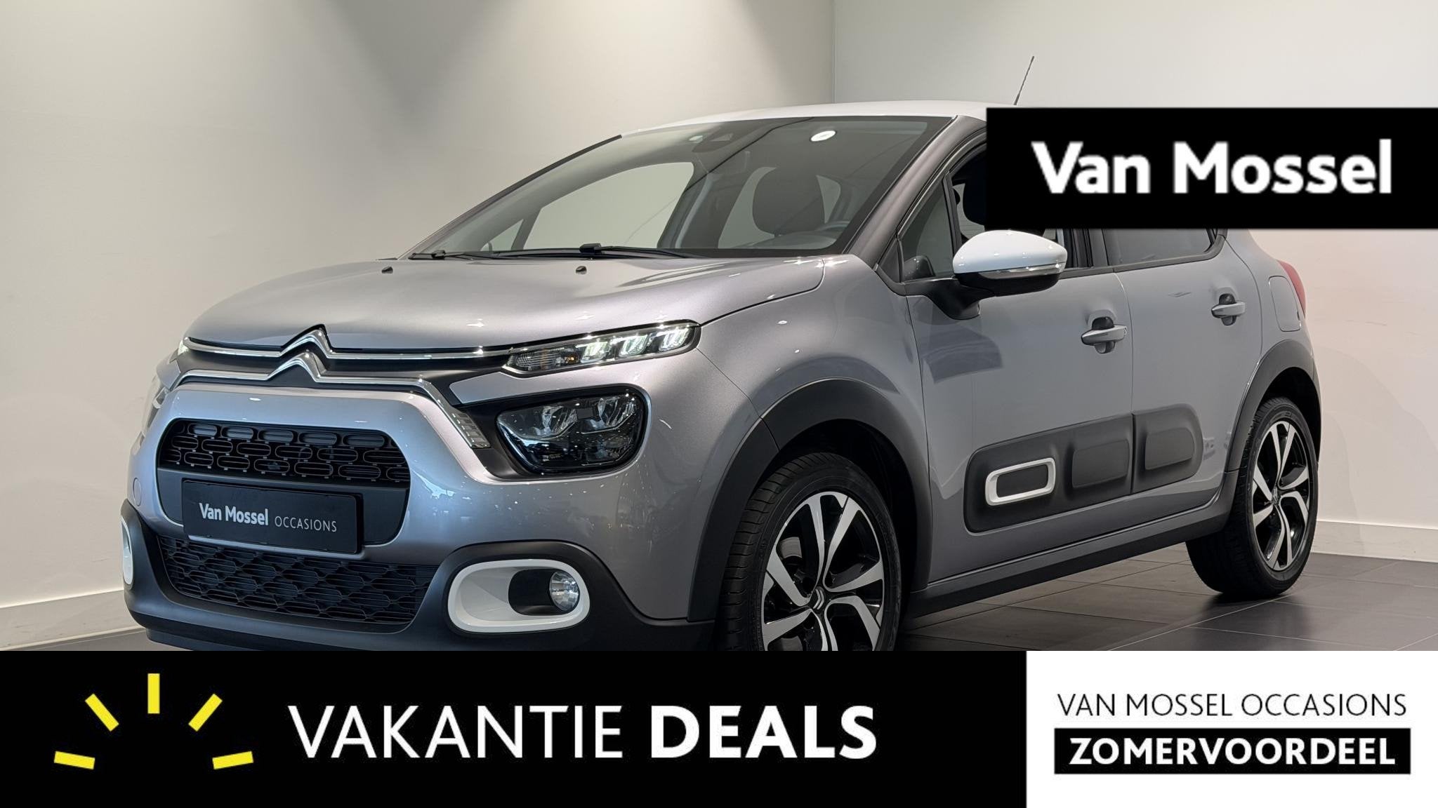 Citroen C3 Max - 1e PART.EIGENAAR - LM VELGEN - NIEUWSTAAT, Auto's, Citroën, Euro 6, 1199 cc, 450 kg, Origineel Nederlands