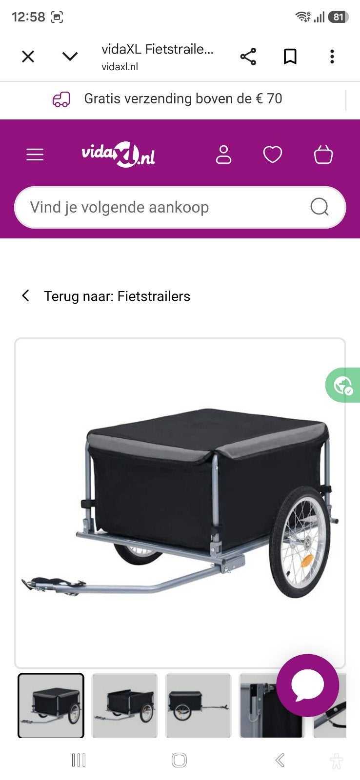 vidaXL Fietskar 65 kg Zwart en Grijs, Ophalen, Gebruikt, Bagagekar, 60 tot 80 kg