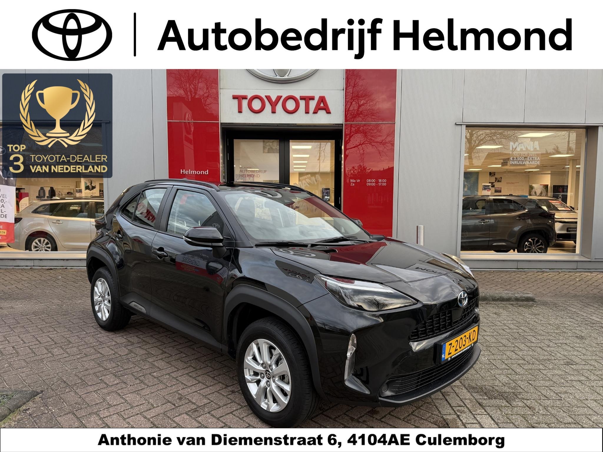 Toyota Yaris Cross 1.5 Hybrid Active Automaat | Nette NL-aut