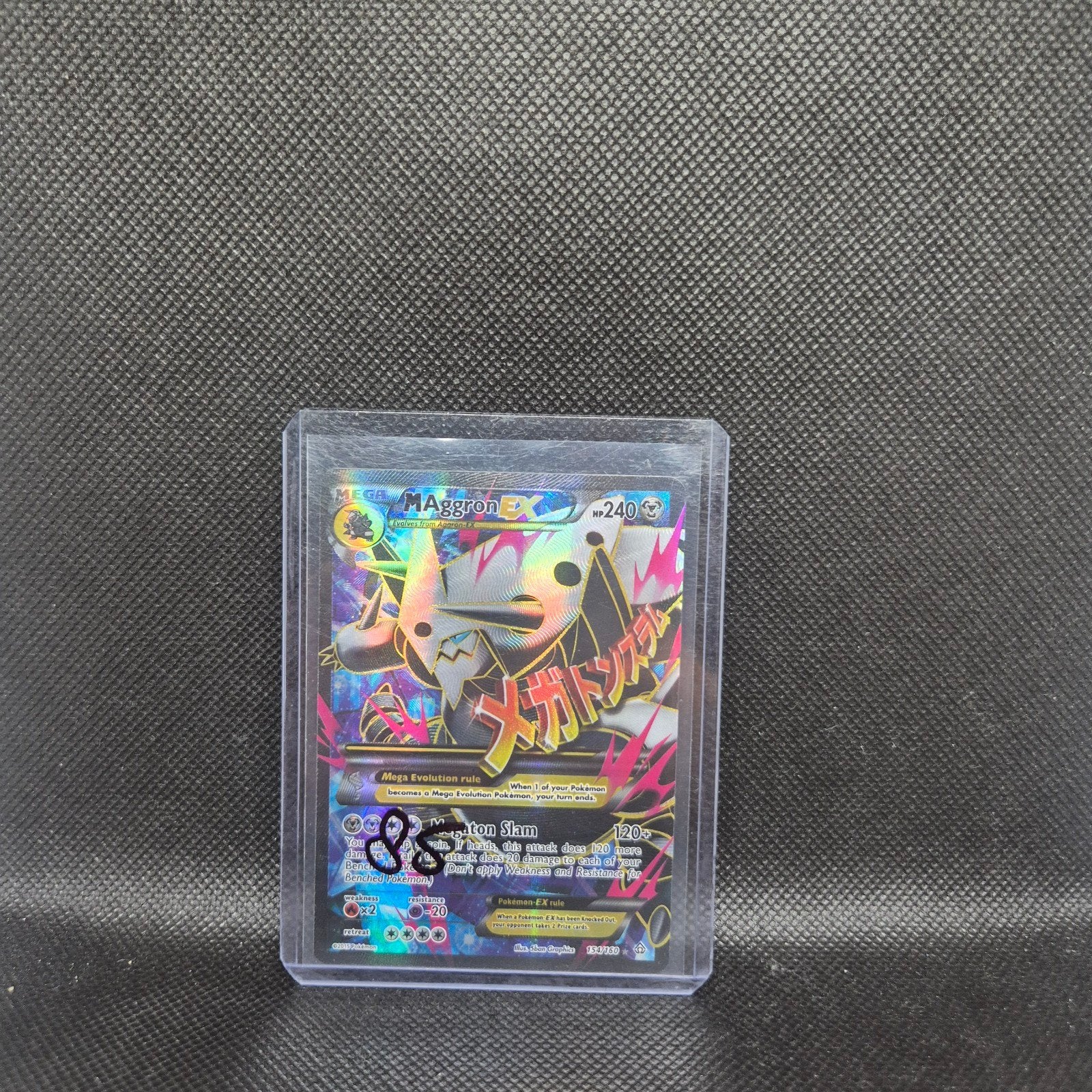 M Aggron Ex 154, Ophalen of Verzenden