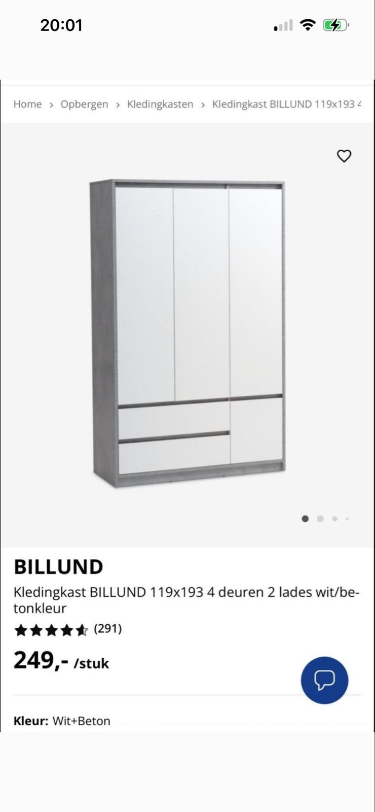 BILLUND Kledingkast wit/betonkleur - 4 deuren, 2 lades, Ophalen, Kunststof, 100 tot 150 cm, Zo goed als nieuw