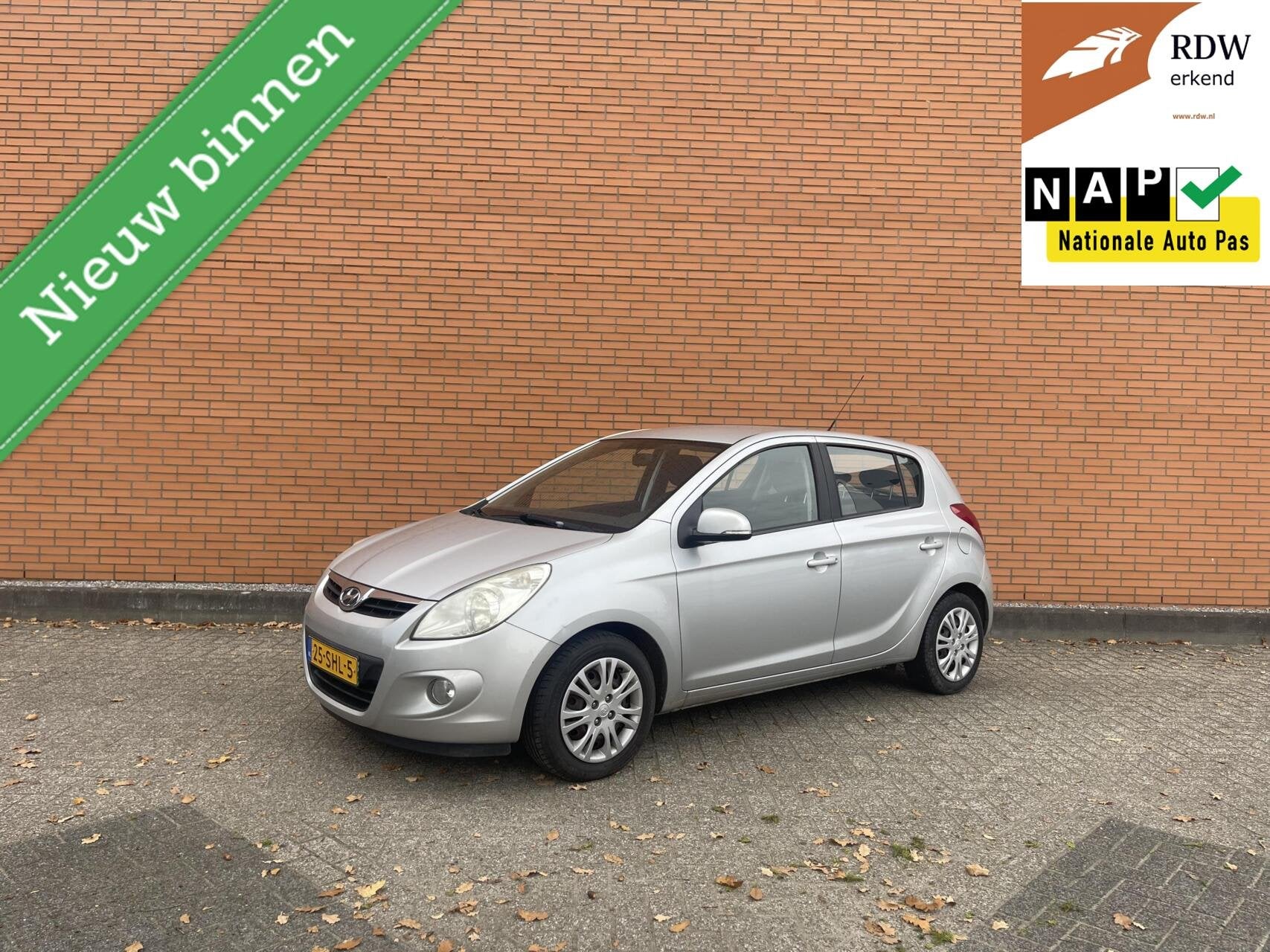 Hyundai i20 1.2i i-Motion 49DKM | NAP | UNIEK | AIRCO | APK, Euro 5, 450 kg, Gebruikt, 31 €/maand