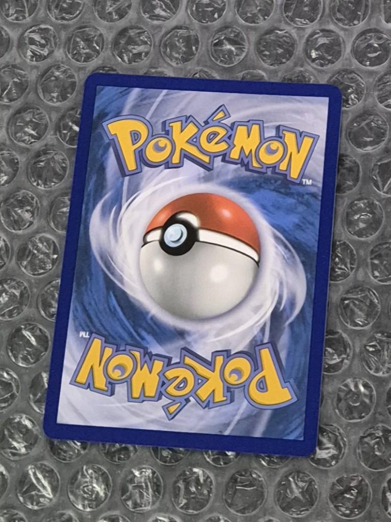 Hop's Wooloo 135/159 Journey Together Promo Cosmos Holo, Ophalen of Verzenden, Zo goed als nieuw, Losse kaart, Foil