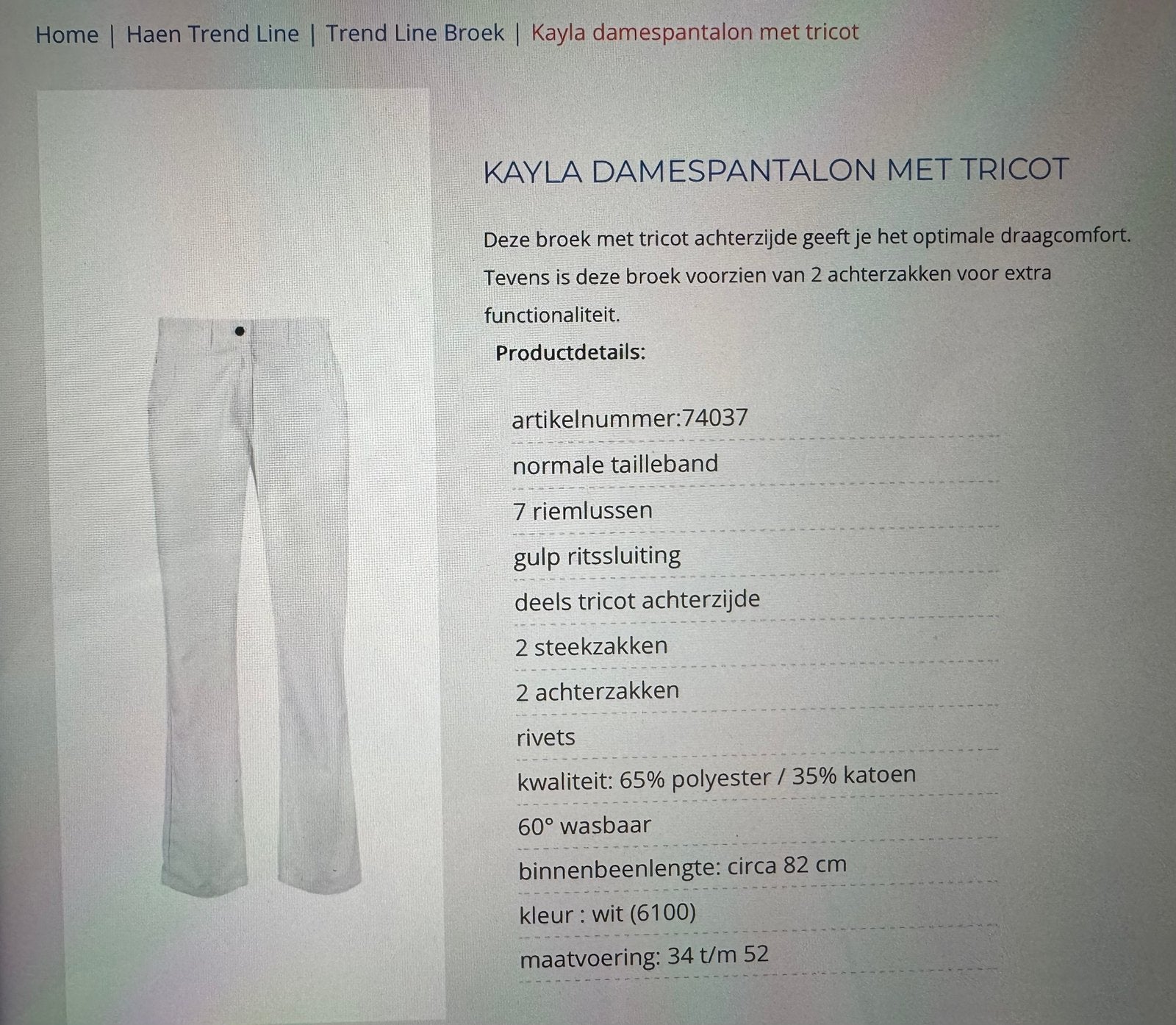 Zorgbroek dames NIEUW Kayla van Haen maat 42, Wit, Maat 42/44 (L), Nieuw, Ophalen of Verzenden