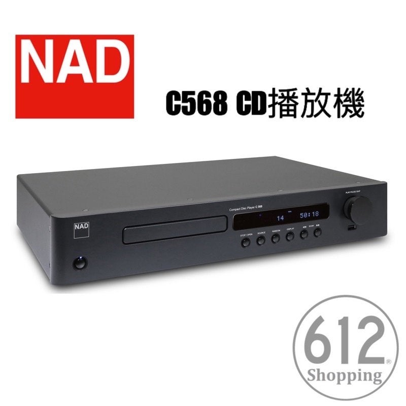 NAD C565bee/C546bee/C546bee se/C568 (gevraagd)., Ophalen, Gebruikt, Overige merken