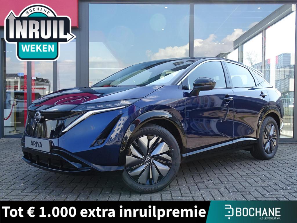 Nissan Ariya Limited Edition 91 kWh ACHTERUITRIJCAMERA | KEY, Auto's, Nissan, Stof, Huisgarantie, Met garantie (alle), Blauw