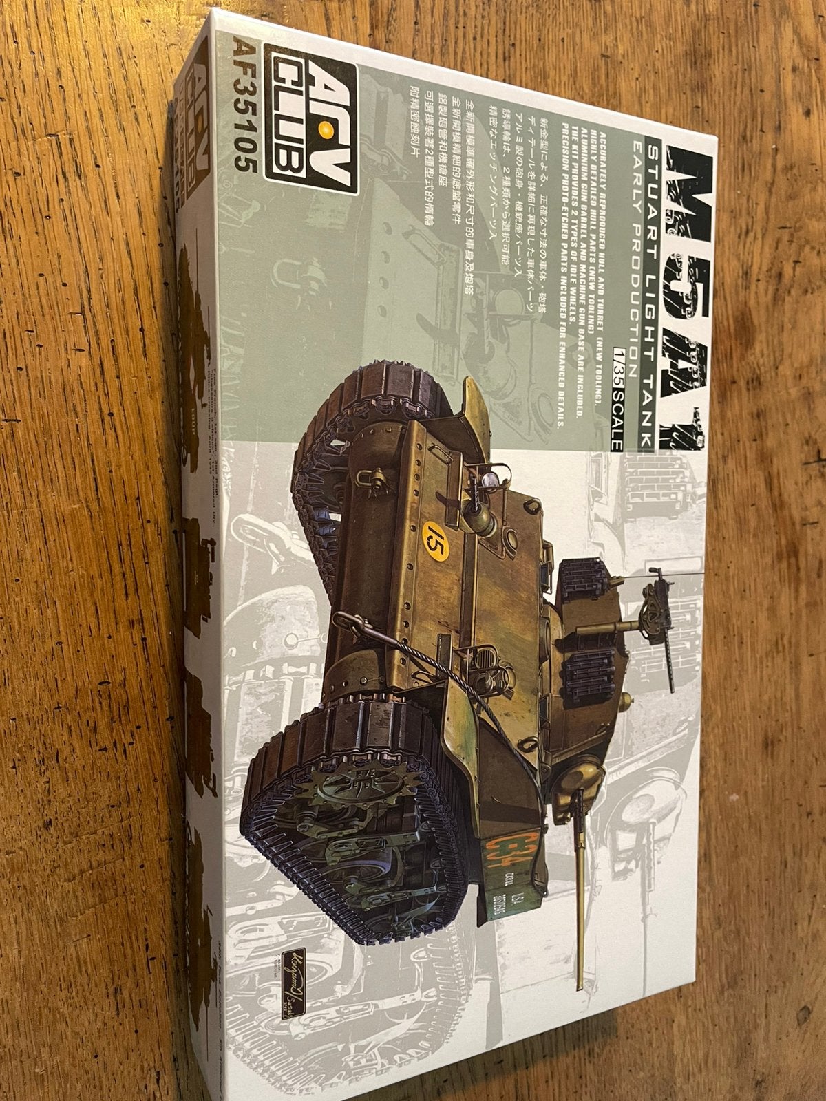 M5A1 Stuart light tank AFV Club met veel extra’s.