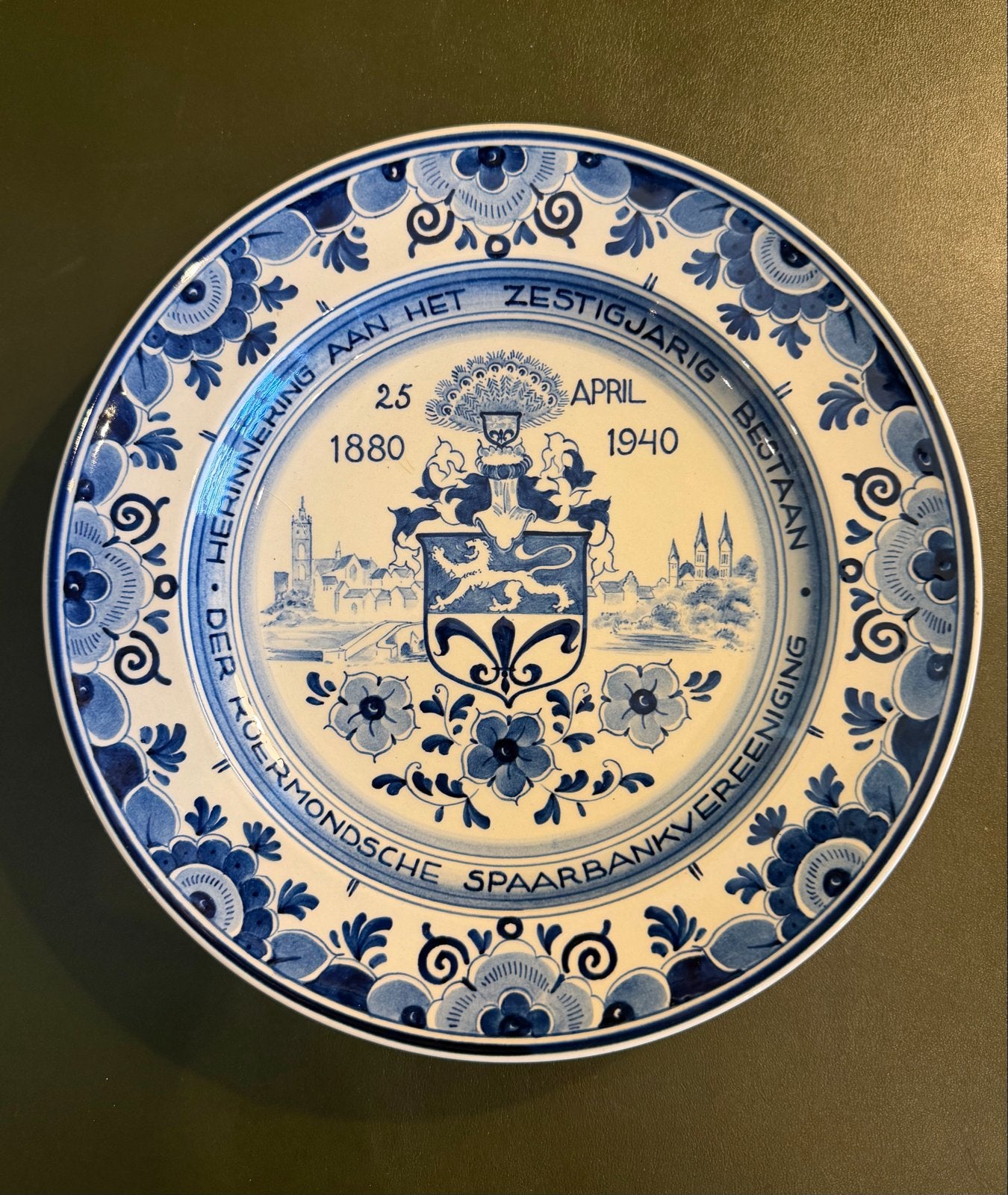 Delfts Blauw Gedenkbord Roermondsche Spaarbank 1880-1940, Ophalen of Verzenden