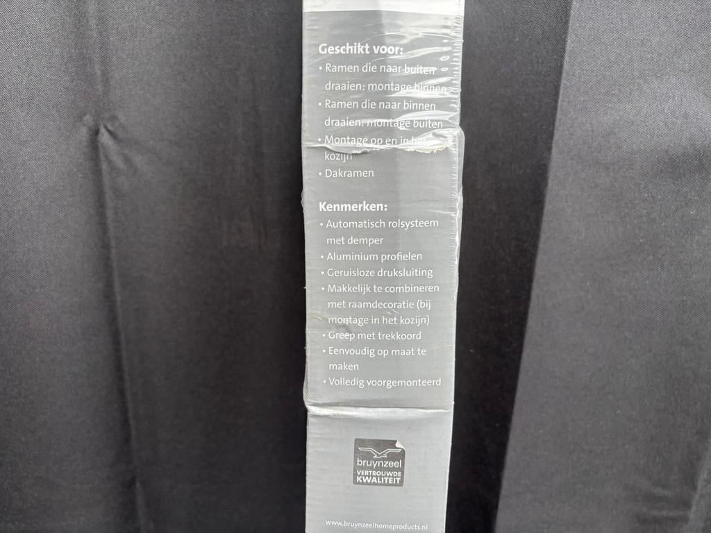 Bruynzeel PolHordeur - Afmetingen 78x155cm (**NIEUW**), Caravans en Kamperen, Caravan accessoires, Ophalen, Bruynzeel, Amsterdam