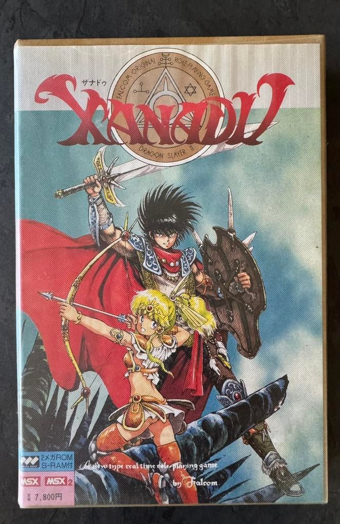 MSX game Xanadu, 1 speler, Ophalen of Verzenden, Zo goed als nieuw, Vanaf 3 jaar