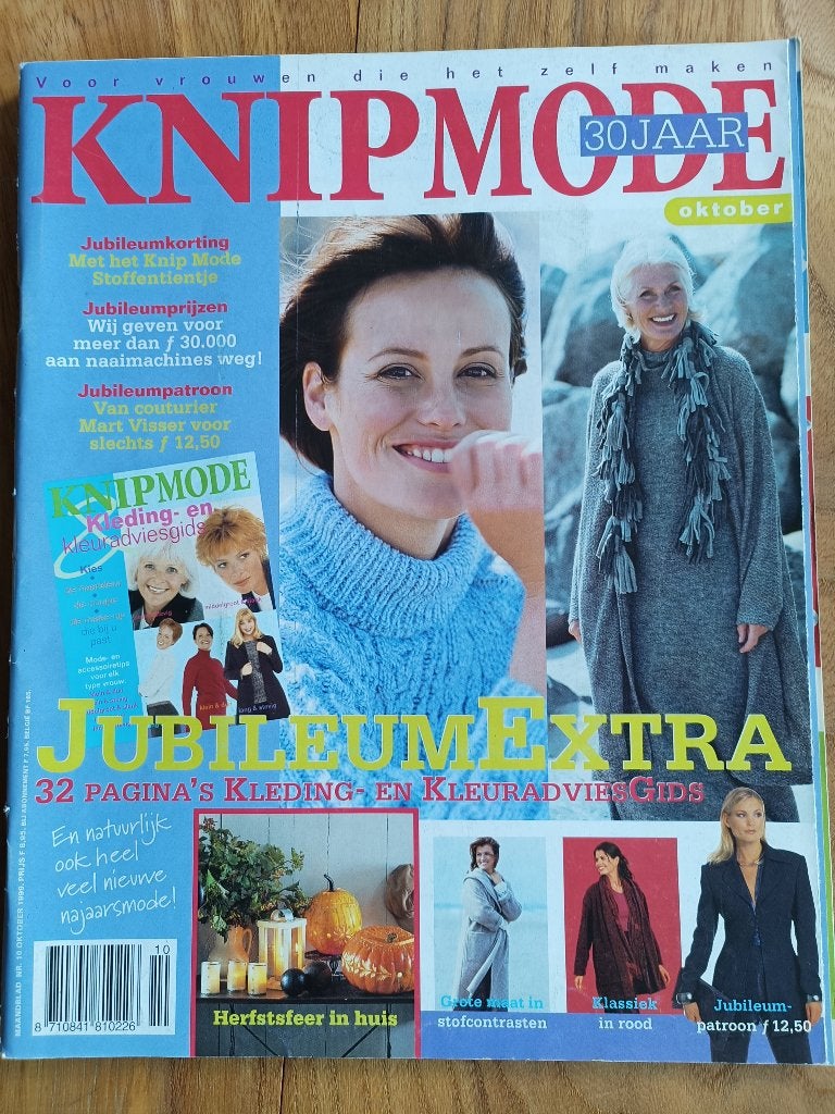 Knipmode oktober 1997, Overige typen, Vrouw, Ophalen of Verzenden, Zo goed als nieuw