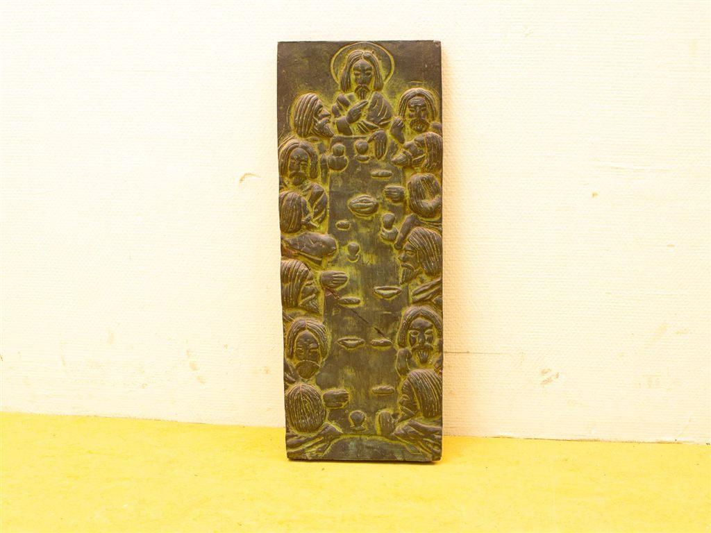 stenen wanddecoratie 33145, Ophalen of Verzenden, Gebruikt