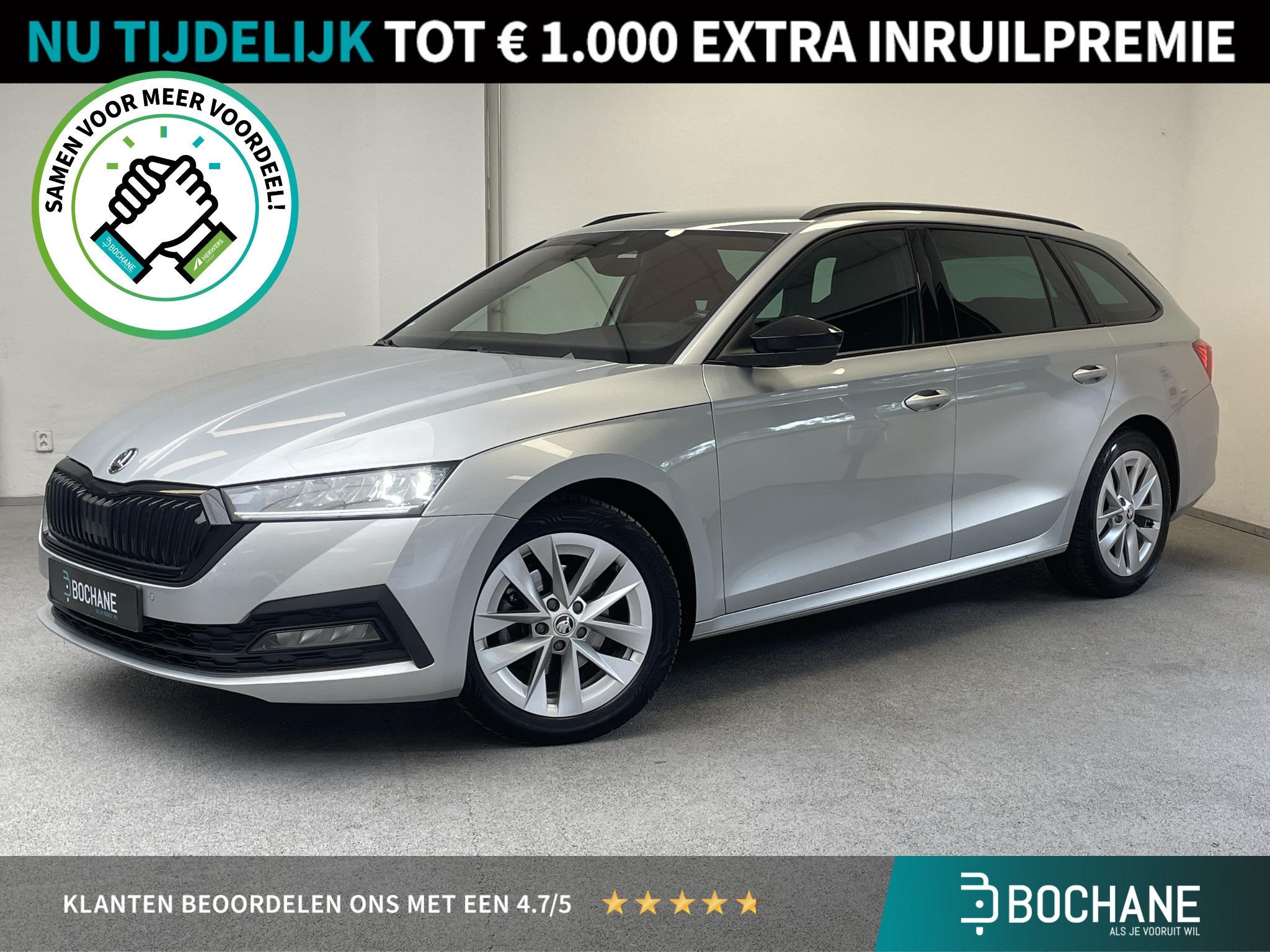Skoda Octavia Combi 1.0 e-TSI Sport Business | TREKHAAK | AC