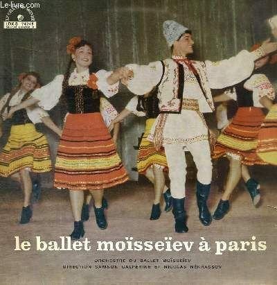 Dancemusic East Europe (Igor Moiseyev eao) vinyl LPs, Ophalen, Gebruikt, 12 inch