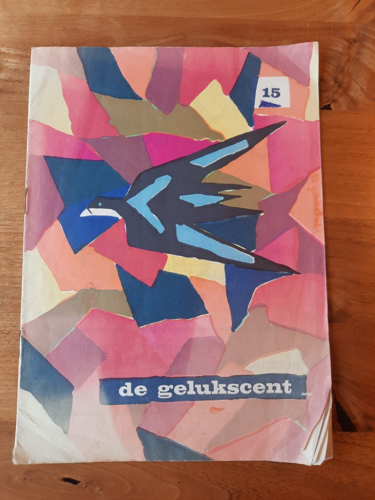 Gelukscent nr 15 Uitgegeven tbv de Spaarbanken Breda, Ophalen of Verzenden