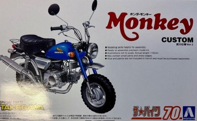 Coelianmodels, Aoshima 06296, Honda Monkey, 1/12, € 14,99, Overige merken, Nieuw, Ophalen of Verzenden, Groter dan 1:32