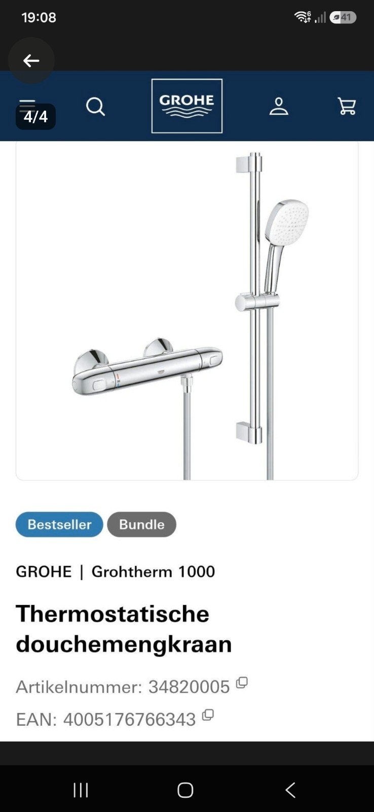 grohe doucheset nieuw in doos, Doe-het-zelf en Verbouw, Ophalen, Nieuw, Chroom, Douche