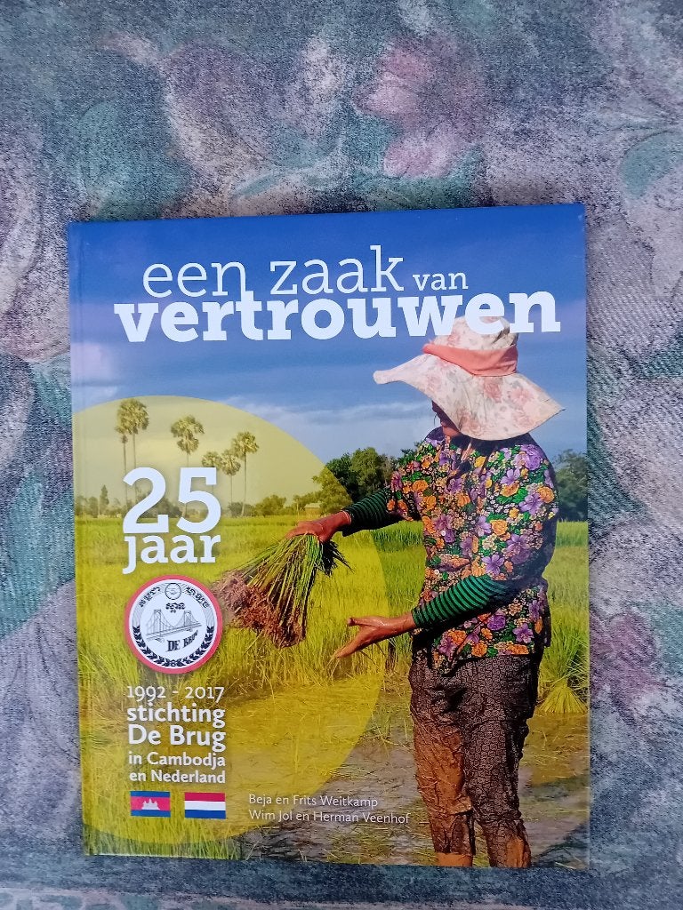 Boek - 25 jaar Stichting De Brug, Ophalen, Zo goed als nieuw, Diverse auteurs