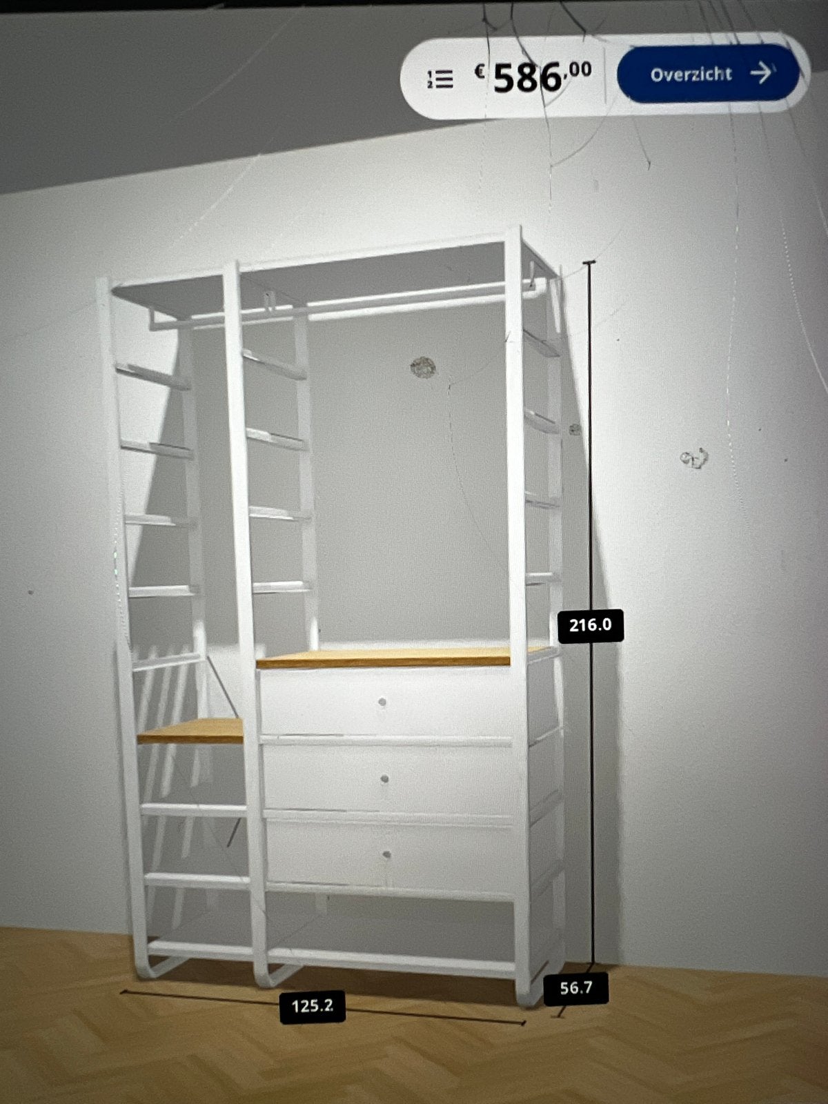 IKEA ELVARLI Open Kledingkast met lades & bamboe, Ophalen, 100 tot 150 cm, 200 cm of meer, Zo goed als nieuw