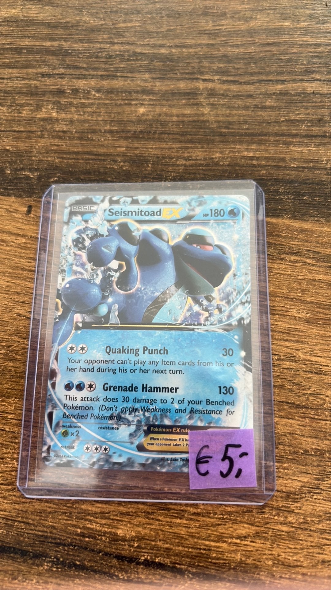 20 seismitoad ex, Ophalen of Verzenden, Nieuw, Losse kaart