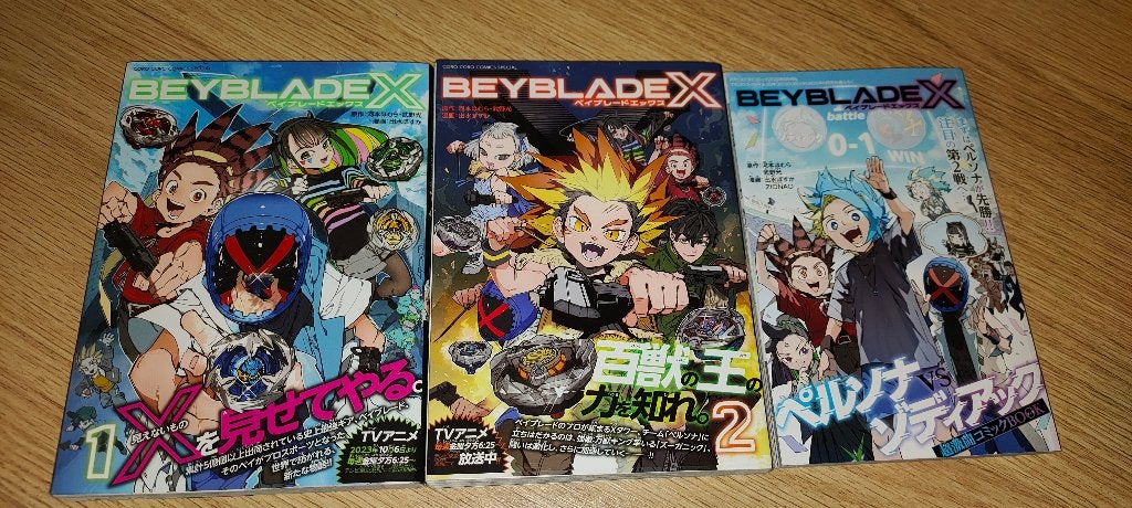 Beyblade X Manga, Muno Hikaru, Meerdere stripboeken, Ophalen, Gelezen