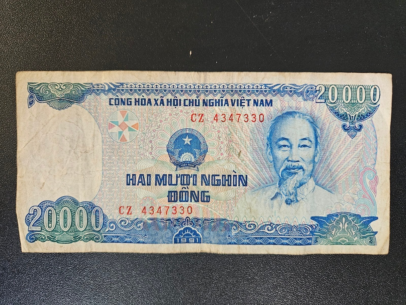Vietnam pick 110a 1991, Postzegels en Munten, Bankbiljetten | Azië, Verzenden, Zuidoost-Azië, Los biljet