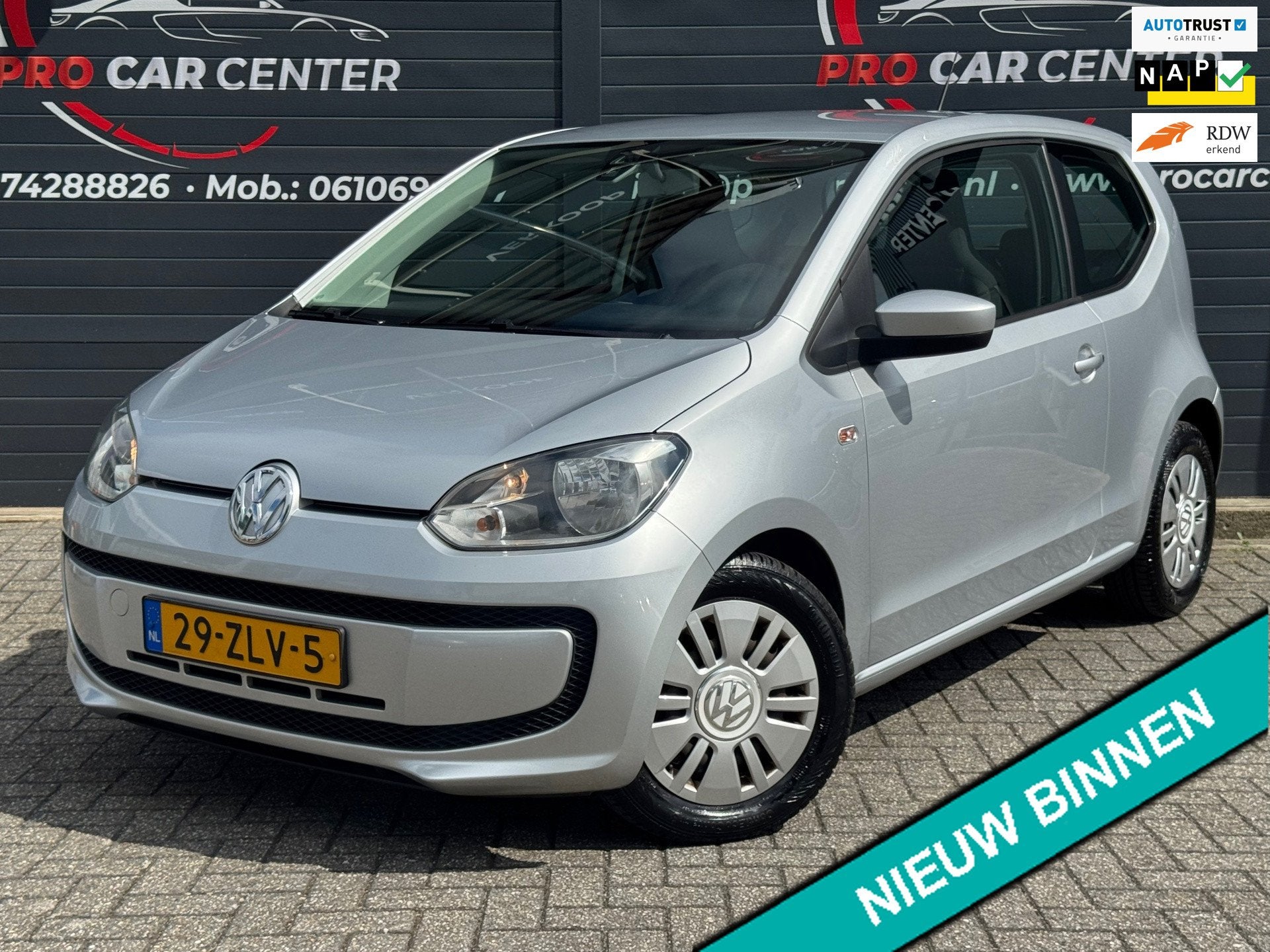 Volkswagen up!